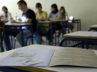 Πανελλαδικές 2014: «Το έλλειμμα της ανθρωπιάς» το θέμα της Νεοελληνικής Γλώσσας